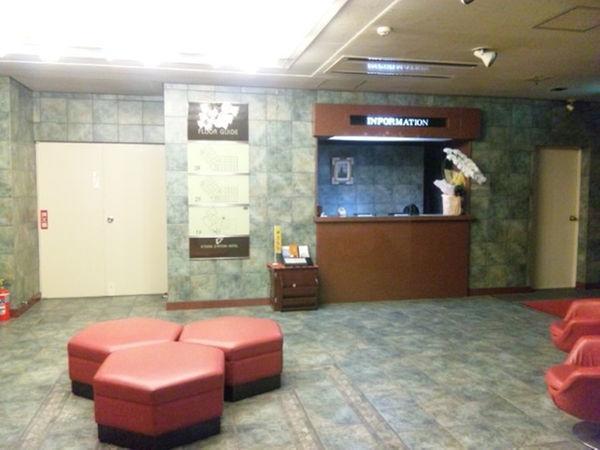 Kyowa Station Hotel 大府市 エクステリア 写真