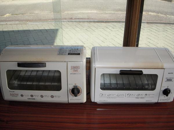 Kyowa Station Hotel 大府市 エクステリア 写真