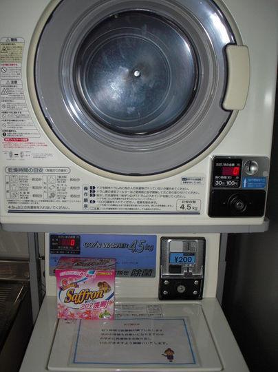 Kyowa Station Hotel 大府市 エクステリア 写真