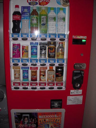 Kyowa Station Hotel 大府市 エクステリア 写真